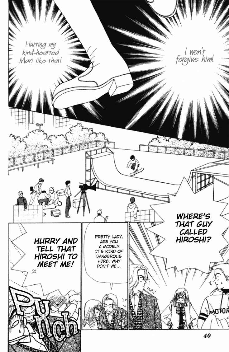 Page 39 Chapter 1 Angel Lip
