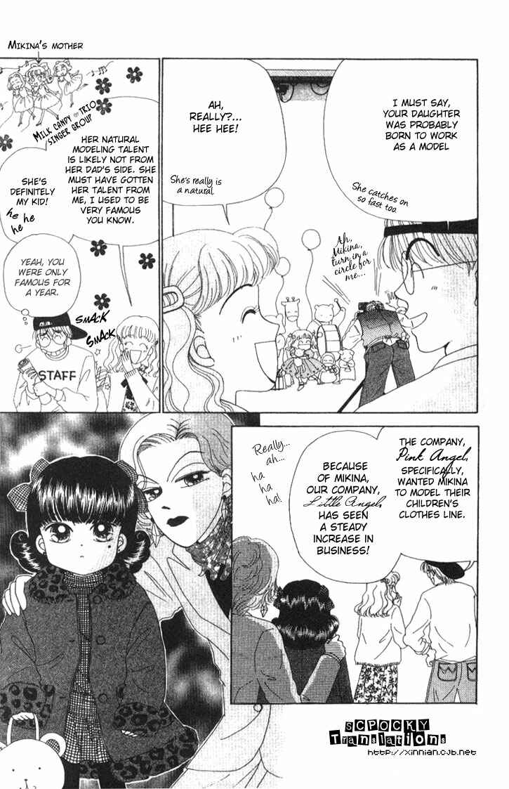 Page 6 Chapter 0 Angel Lip