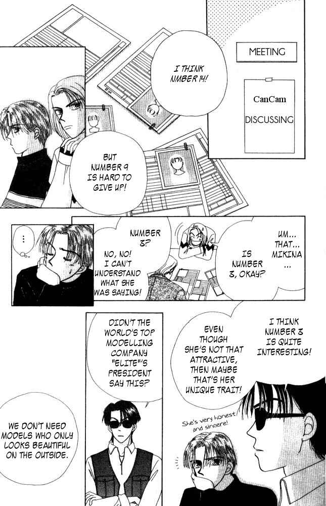 Page 13 Chapter 6 Angel Lip
