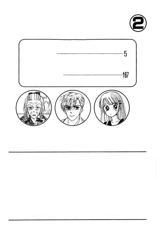 Page 6 Chapter 6 Angel Lip