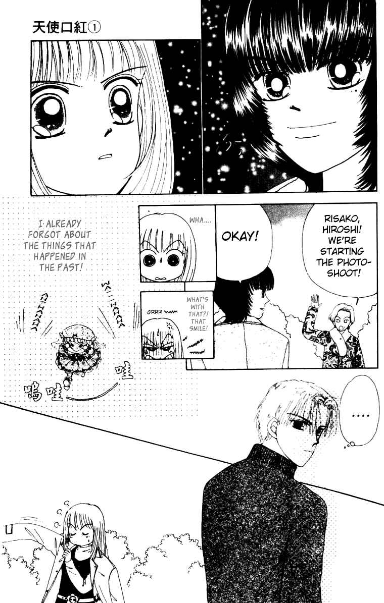 Page 21 Chapter 2 Angel Lip