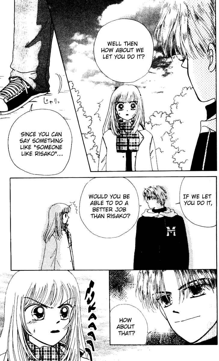 Page 9 Chapter 2 Angel Lip