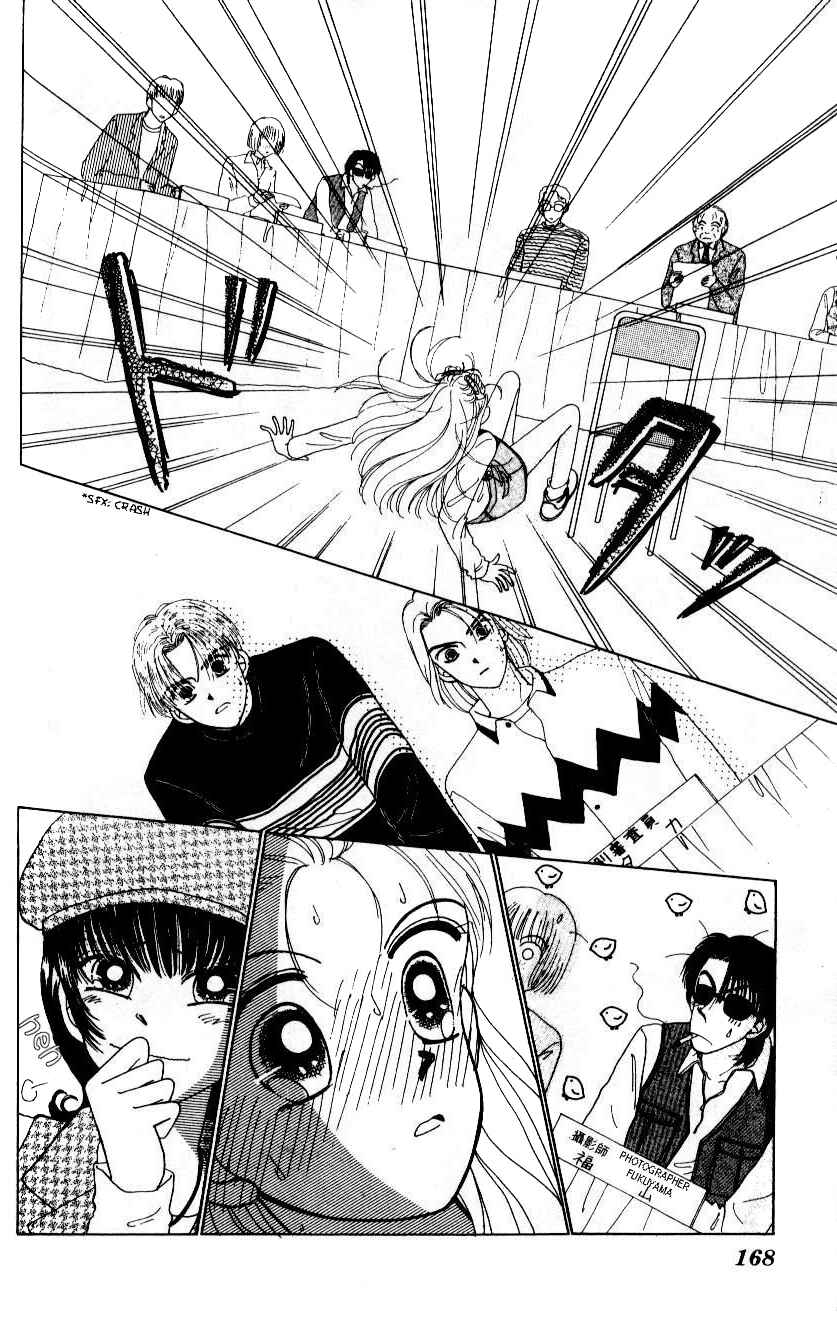 Page 12 Chapter 5 Angel Lip