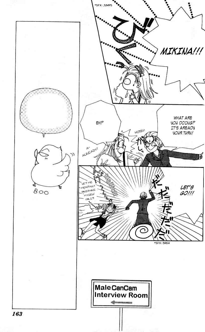 Page 7 Chapter 5 Angel Lip