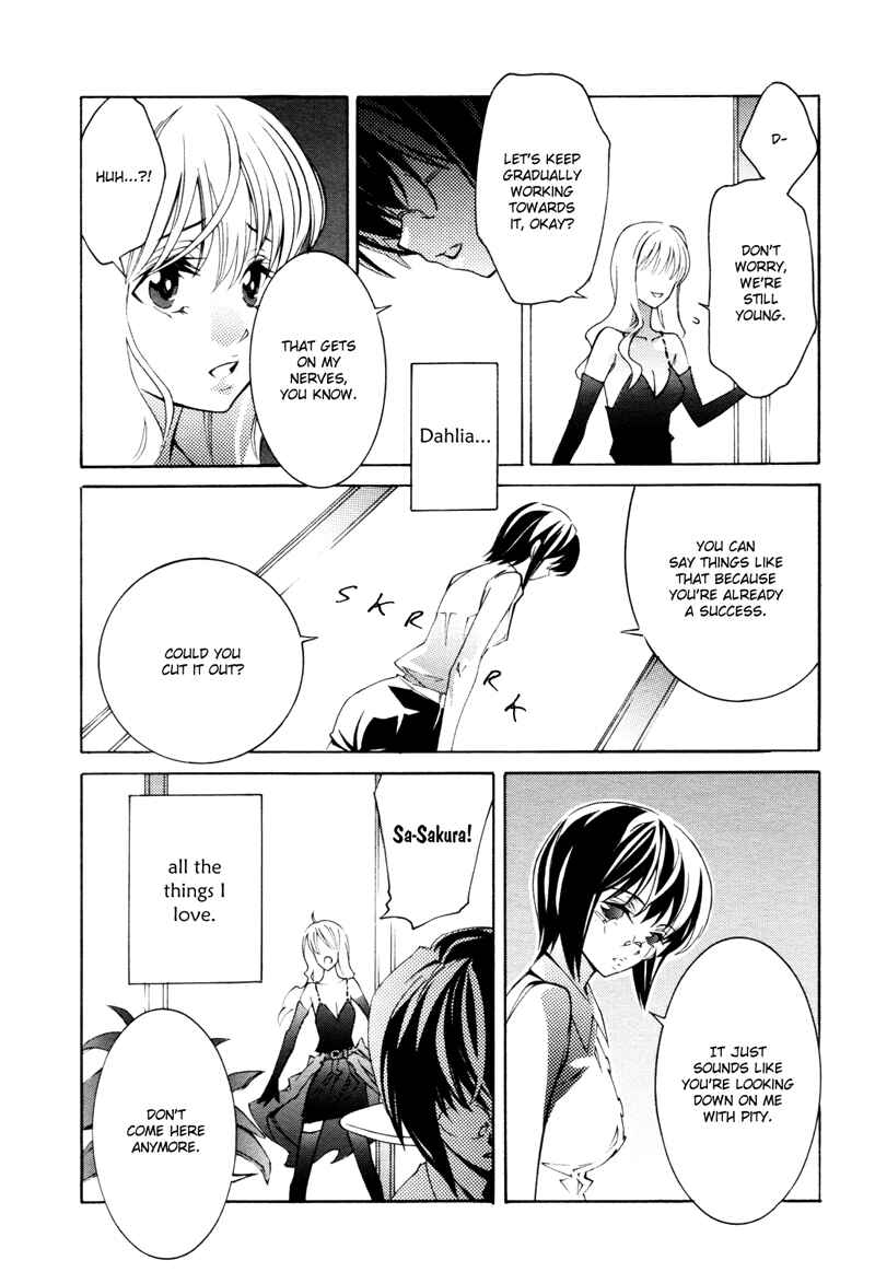 Page 12 Chapter 2 Butterfly69