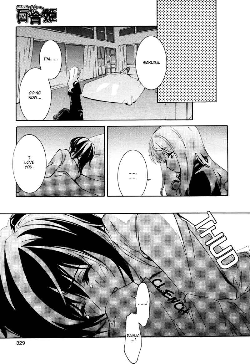 Page 13 Chapter 2 Butterfly69