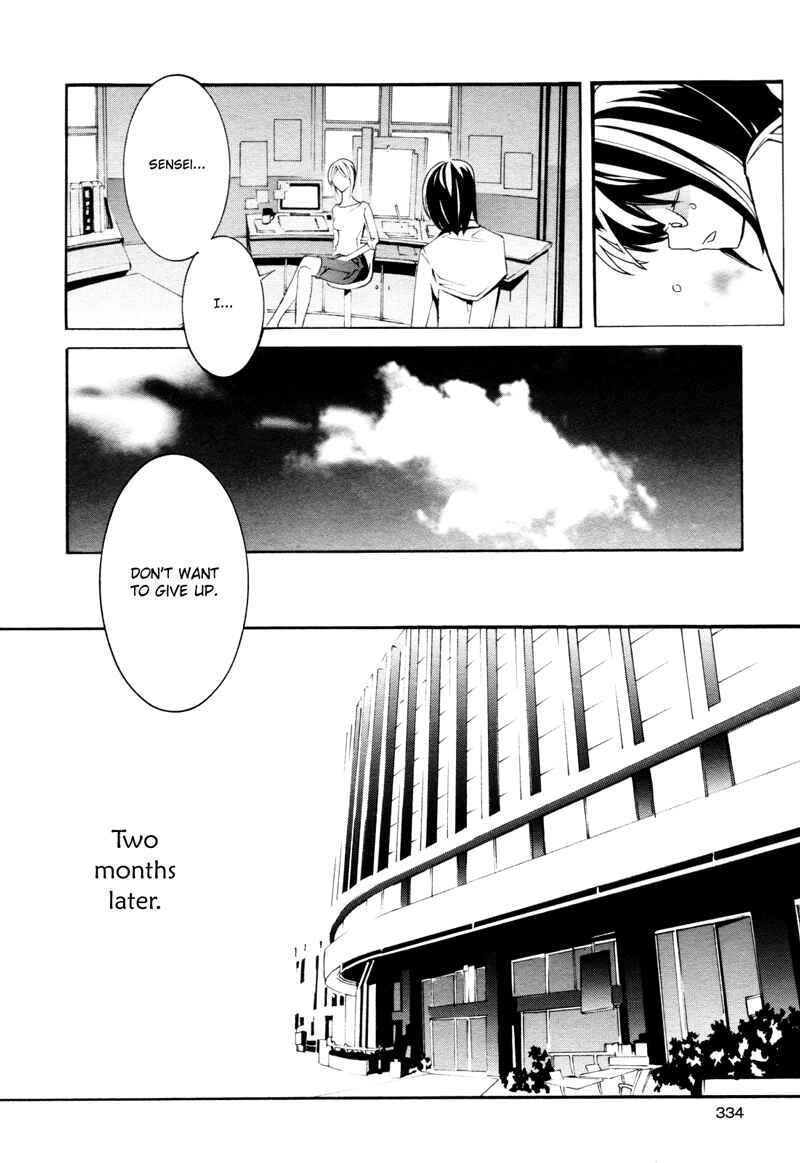 Page 18 Chapter 2 Butterfly69
