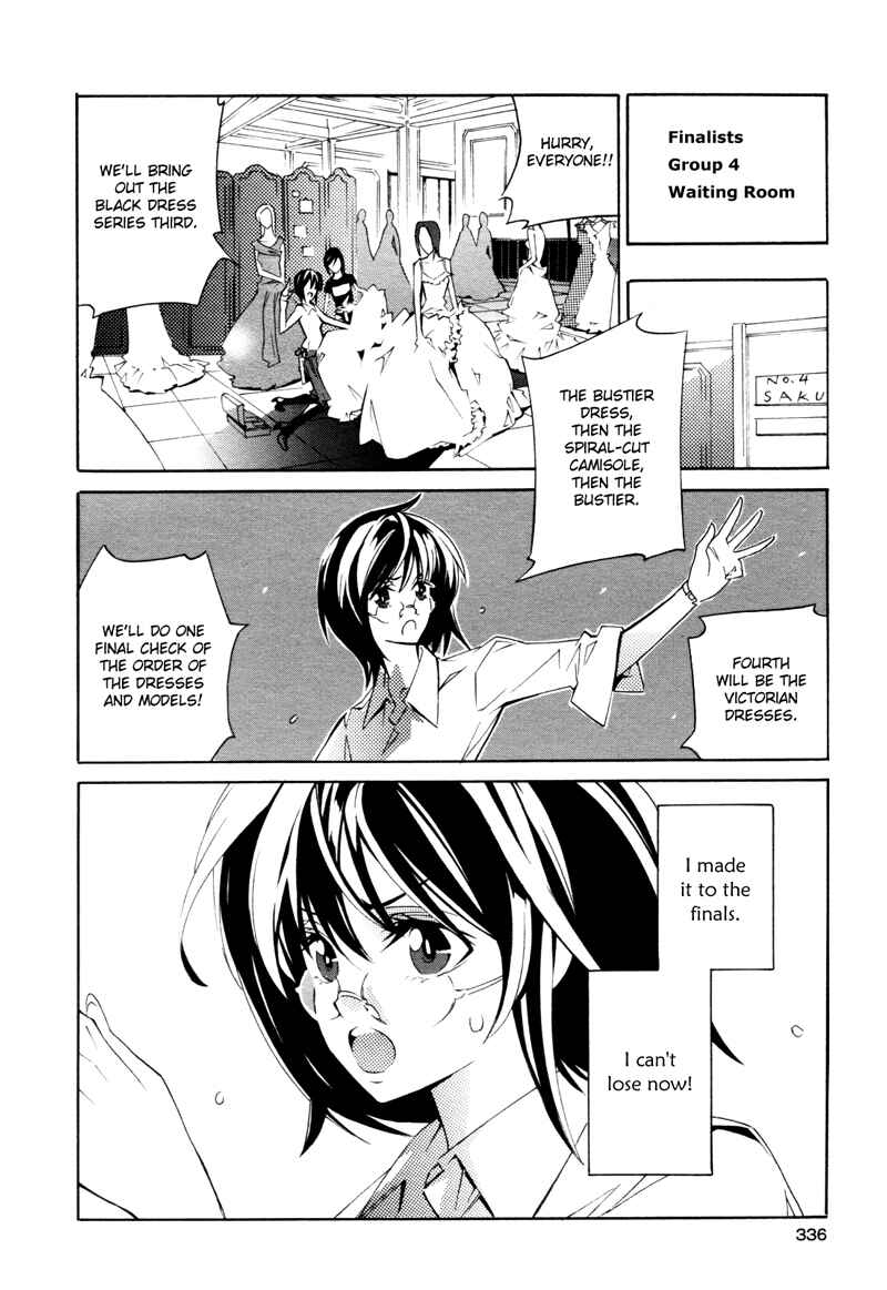 Page 20 Chapter 2 Butterfly69