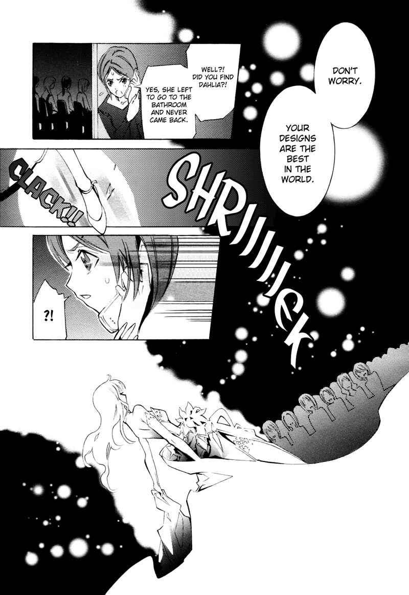 Page 23 Chapter 2 Butterfly69