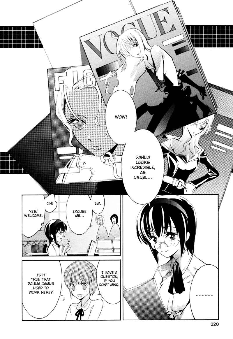 Page 4 Chapter 2 Butterfly69