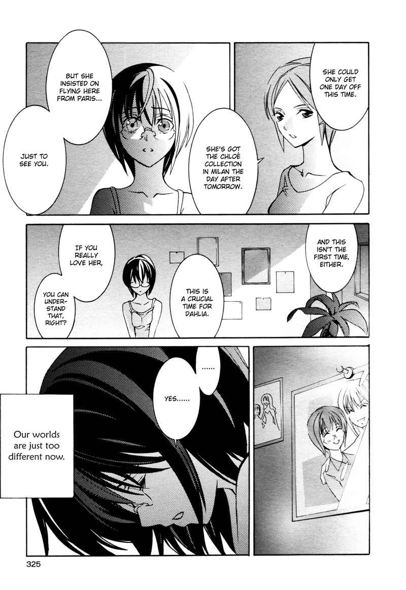 Page 9 Chapter 2 Butterfly69