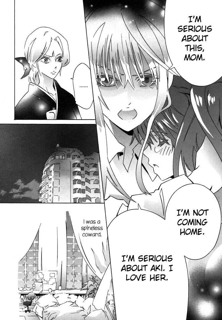 Page 21 Chapter 5 Butterfly69
