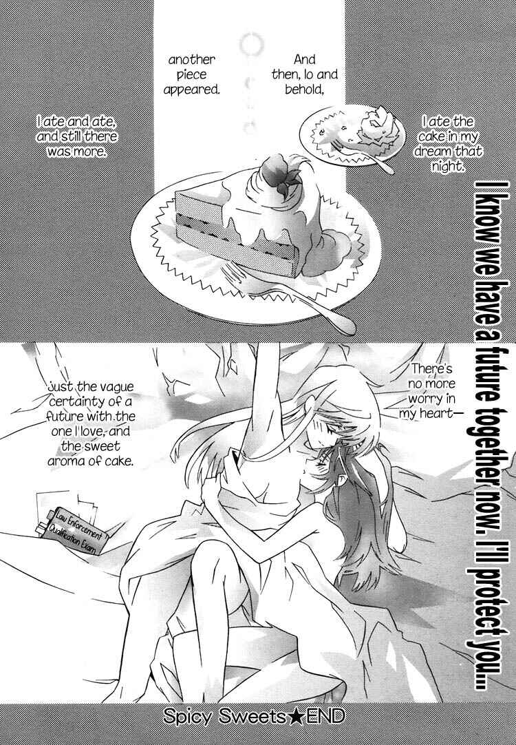 Page 23 Chapter 5 Butterfly69