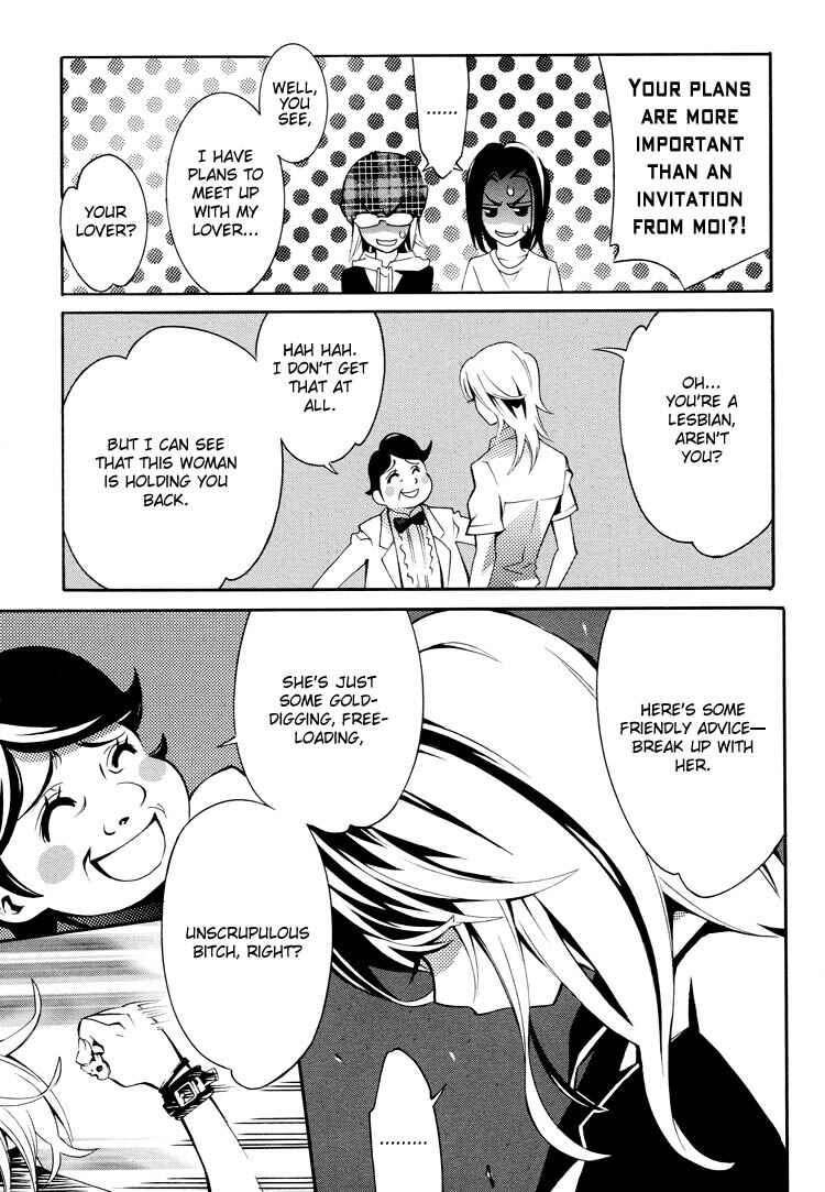 Page 11 Chapter 6 Butterfly69
