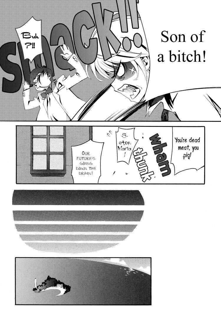 Page 12 Chapter 6 Butterfly69