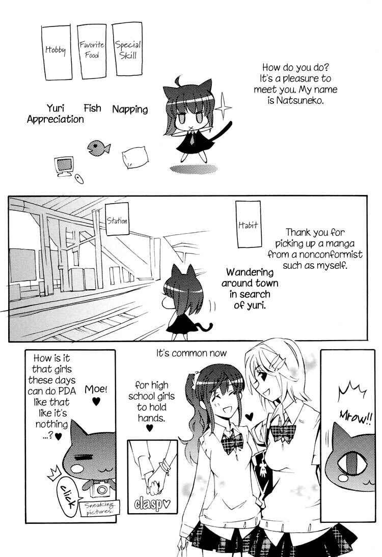 Page 18 Chapter 6 Butterfly69
