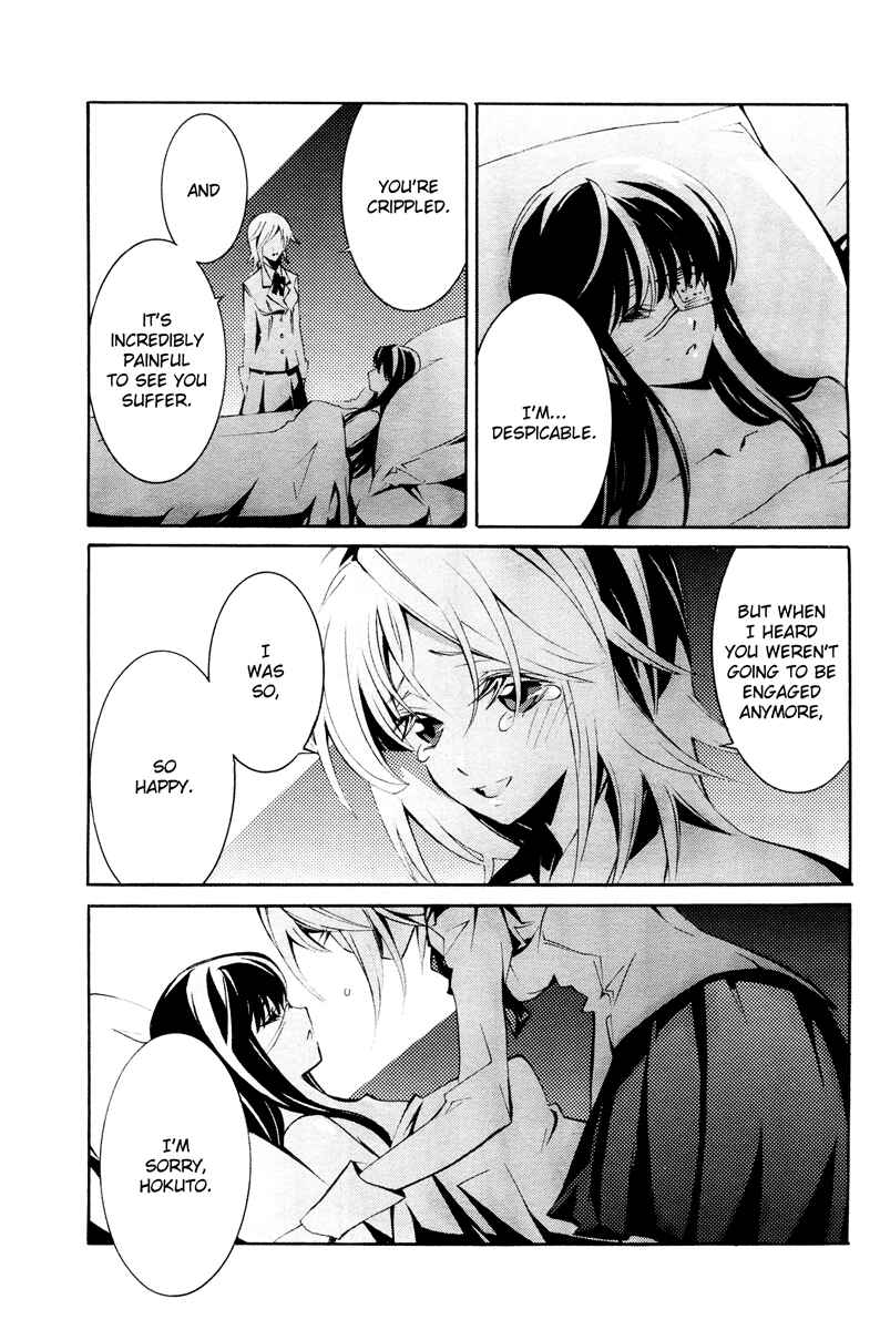 Page 13 Chapter 3 Butterfly69