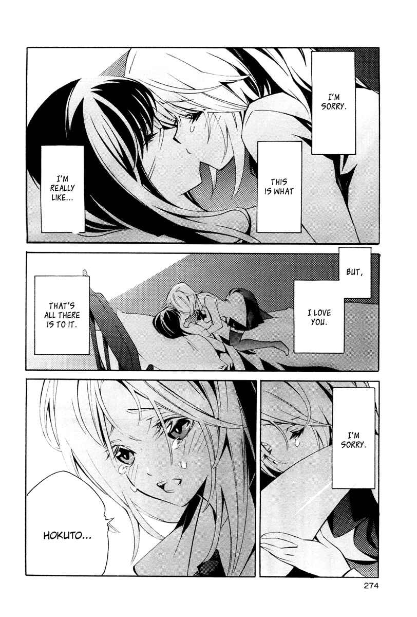 Page 14 Chapter 3 Butterfly69
