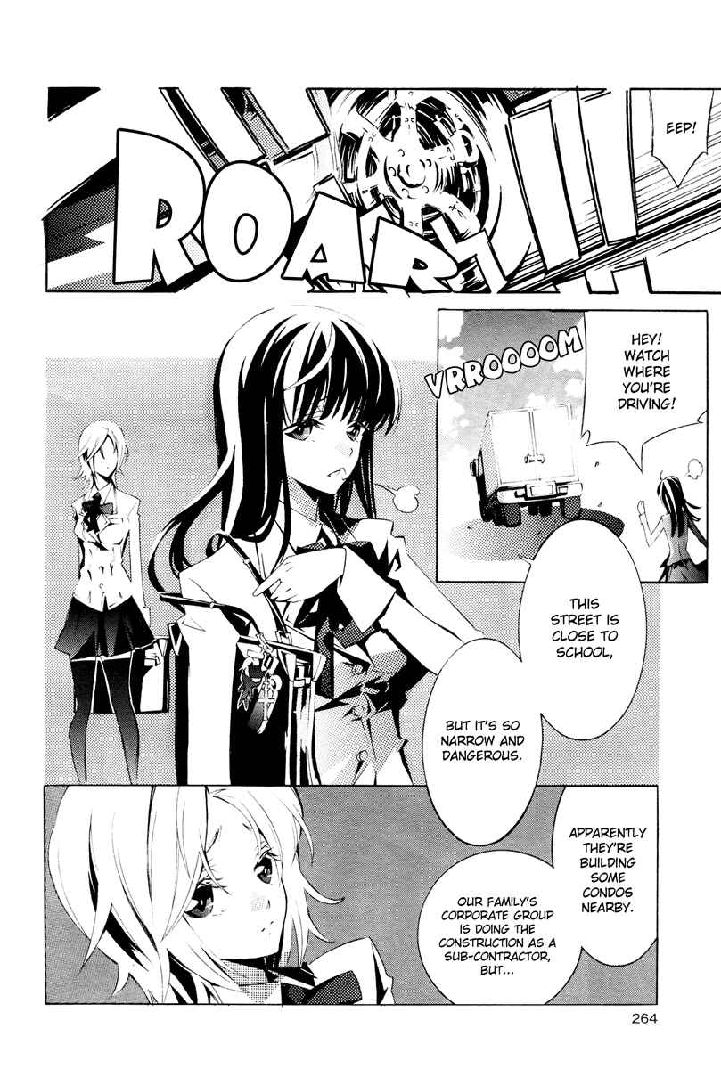 Page 4 Chapter 3 Butterfly69
