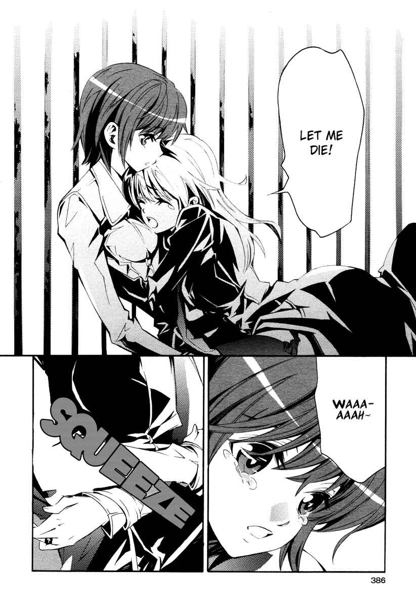 Page 12 Chapter 4 Butterfly69