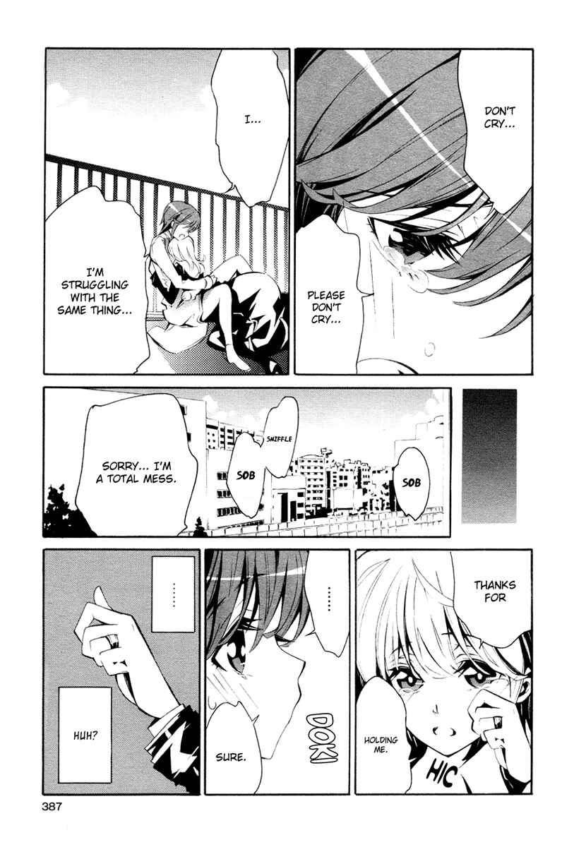 Page 13 Chapter 4 Butterfly69