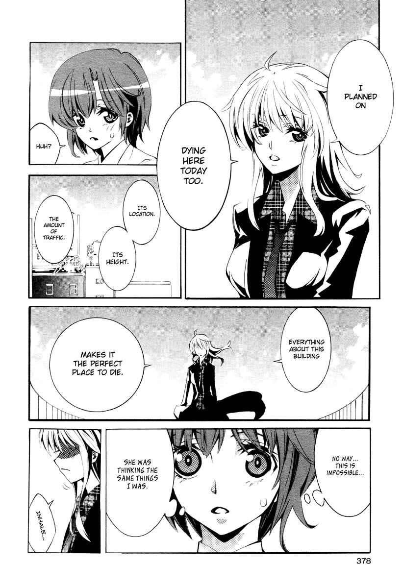 Page 4 Chapter 4 Butterfly69