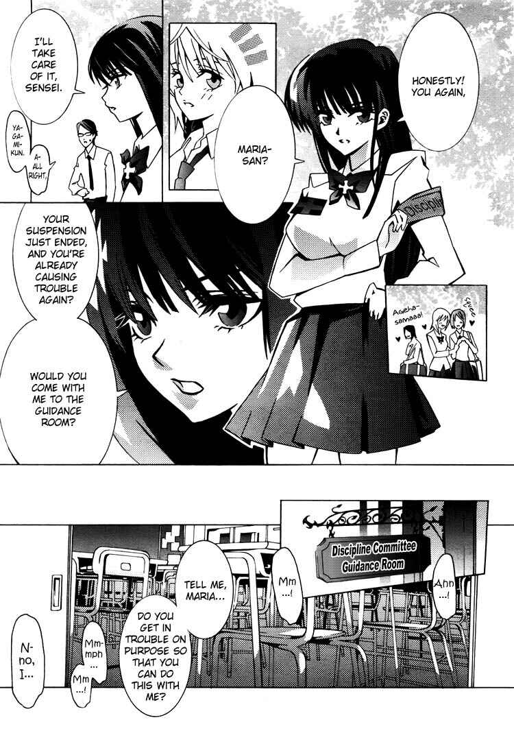 Page 12 Chapter 1 Butterfly69