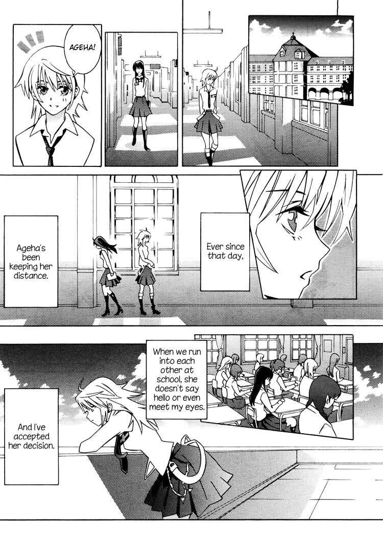 Page 22 Chapter 1 Butterfly69