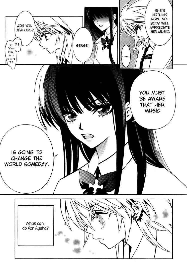 Page 24 Chapter 1 Butterfly69