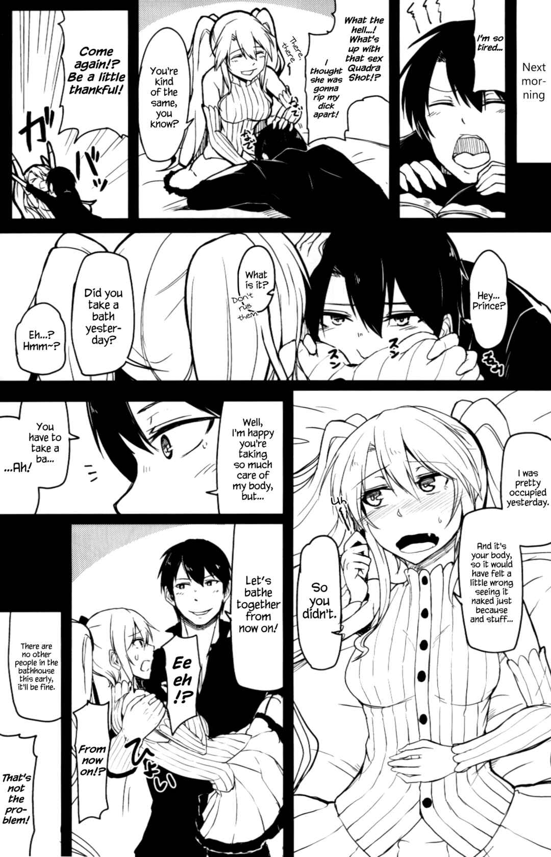 Page 10 Chapter Unknown_0308 Sennen Sensou Aigis - Change Prince & Princess (Doujinshi)