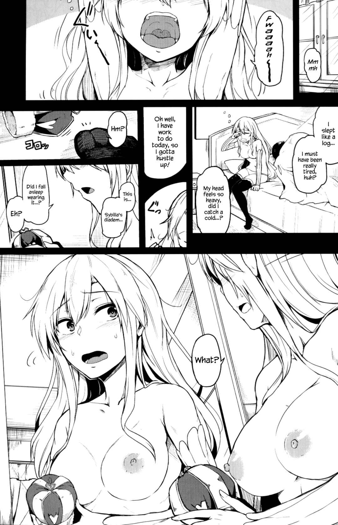 Page 2 Chapter Unknown_0308 Sennen Sensou Aigis - Change Prince & Princess (Doujinshi)