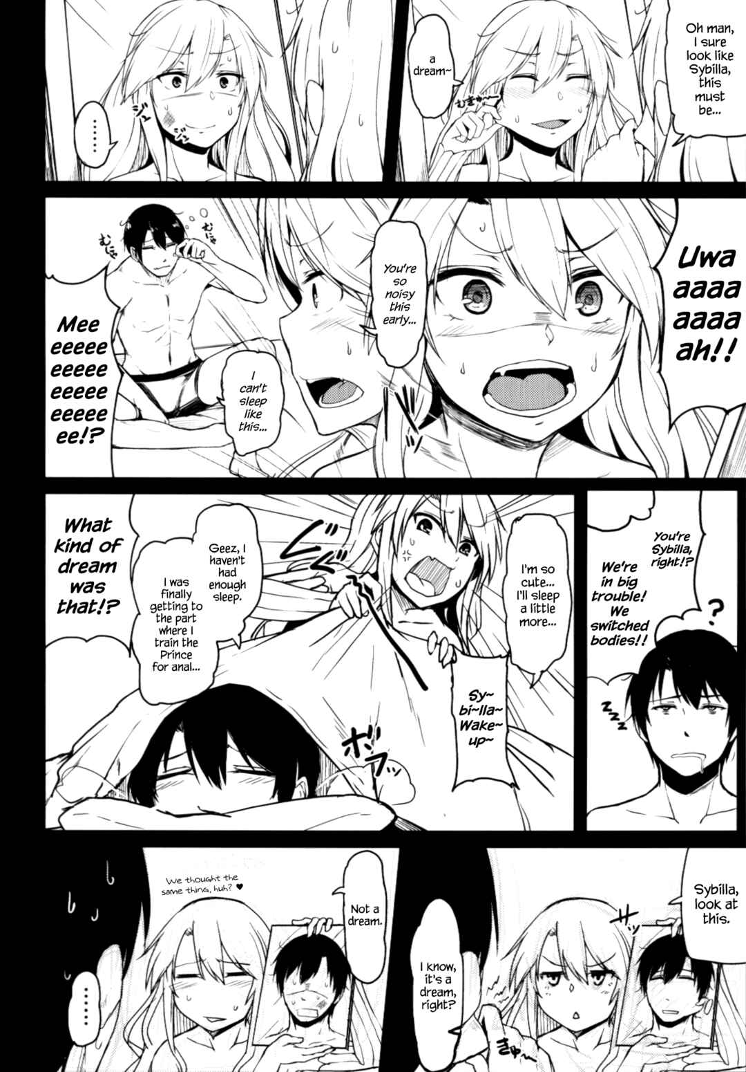Page 3 Chapter Unknown_0308 Sennen Sensou Aigis - Change Prince & Princess (Doujinshi)