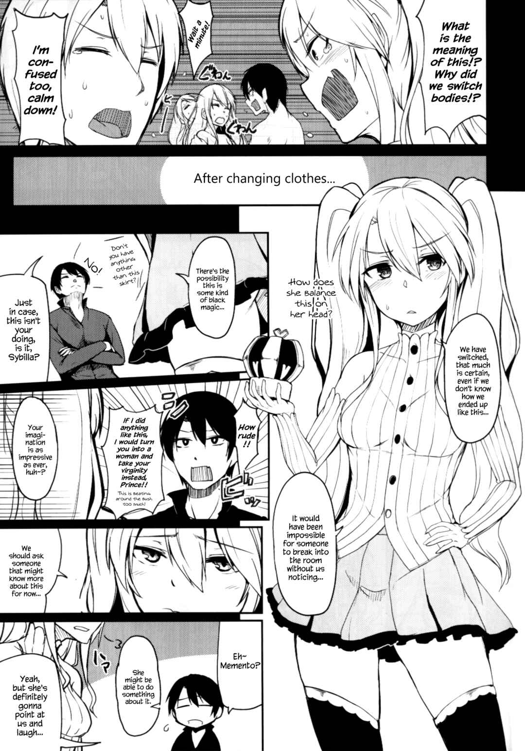 Page 4 Chapter Unknown_0308 Sennen Sensou Aigis - Change Prince & Princess (Doujinshi)