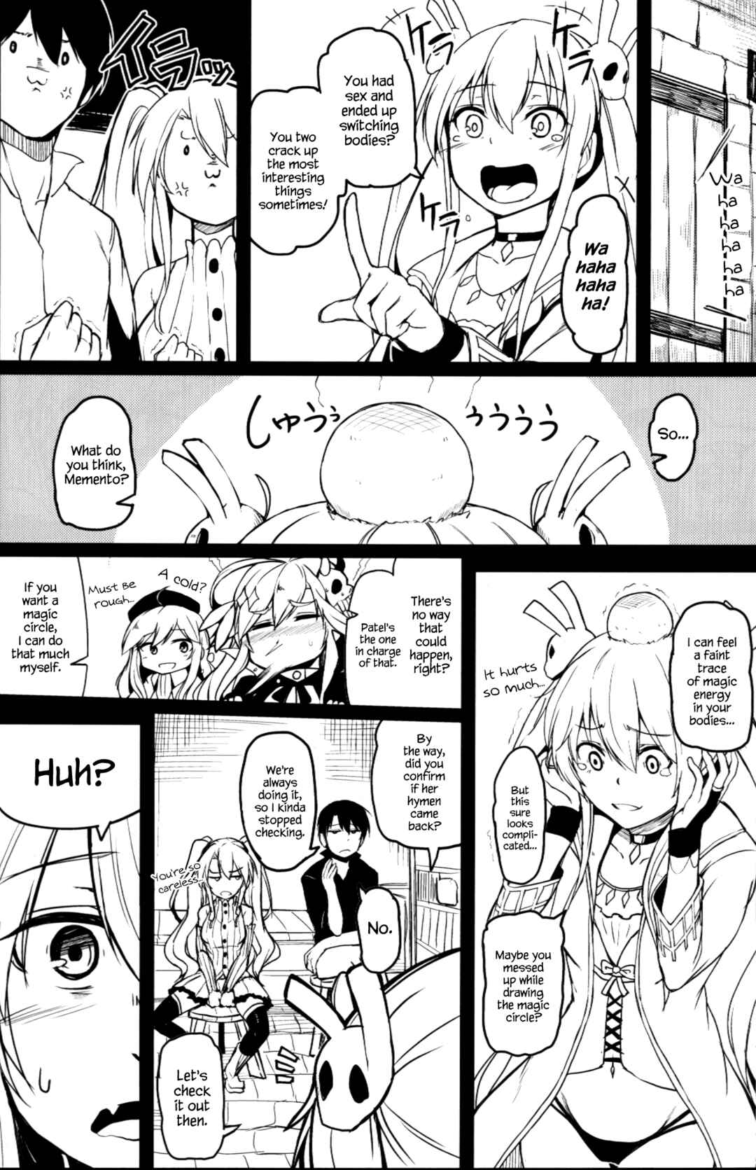 Page 5 Chapter Unknown_0308 Sennen Sensou Aigis - Change Prince & Princess (Doujinshi)