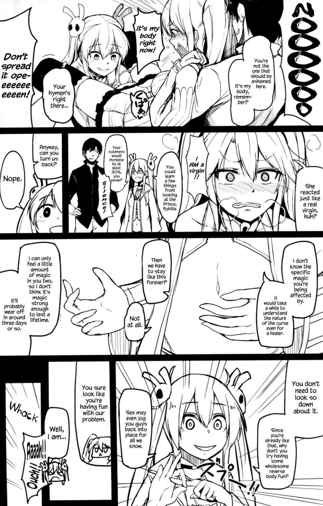 Page 6 Chapter Unknown_0308 Sennen Sensou Aigis - Change Prince & Princess (Doujinshi)