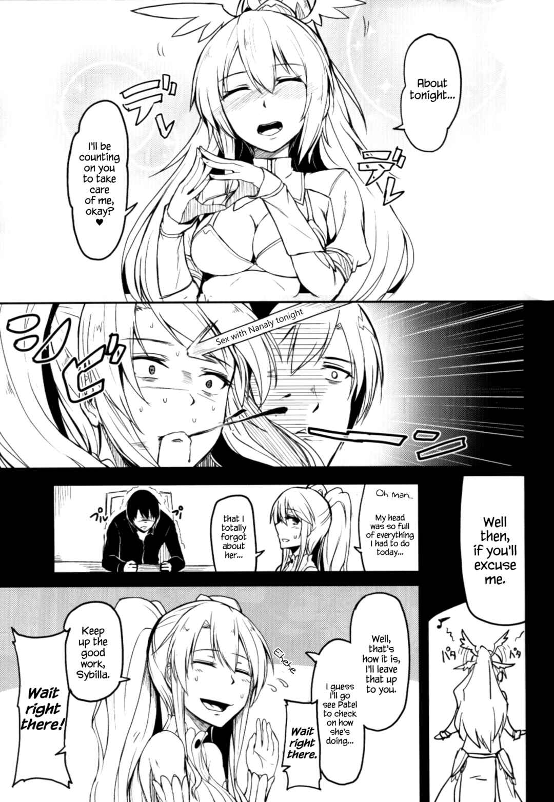 Page 8 Chapter Unknown_0308 Sennen Sensou Aigis - Change Prince & Princess (Doujinshi)