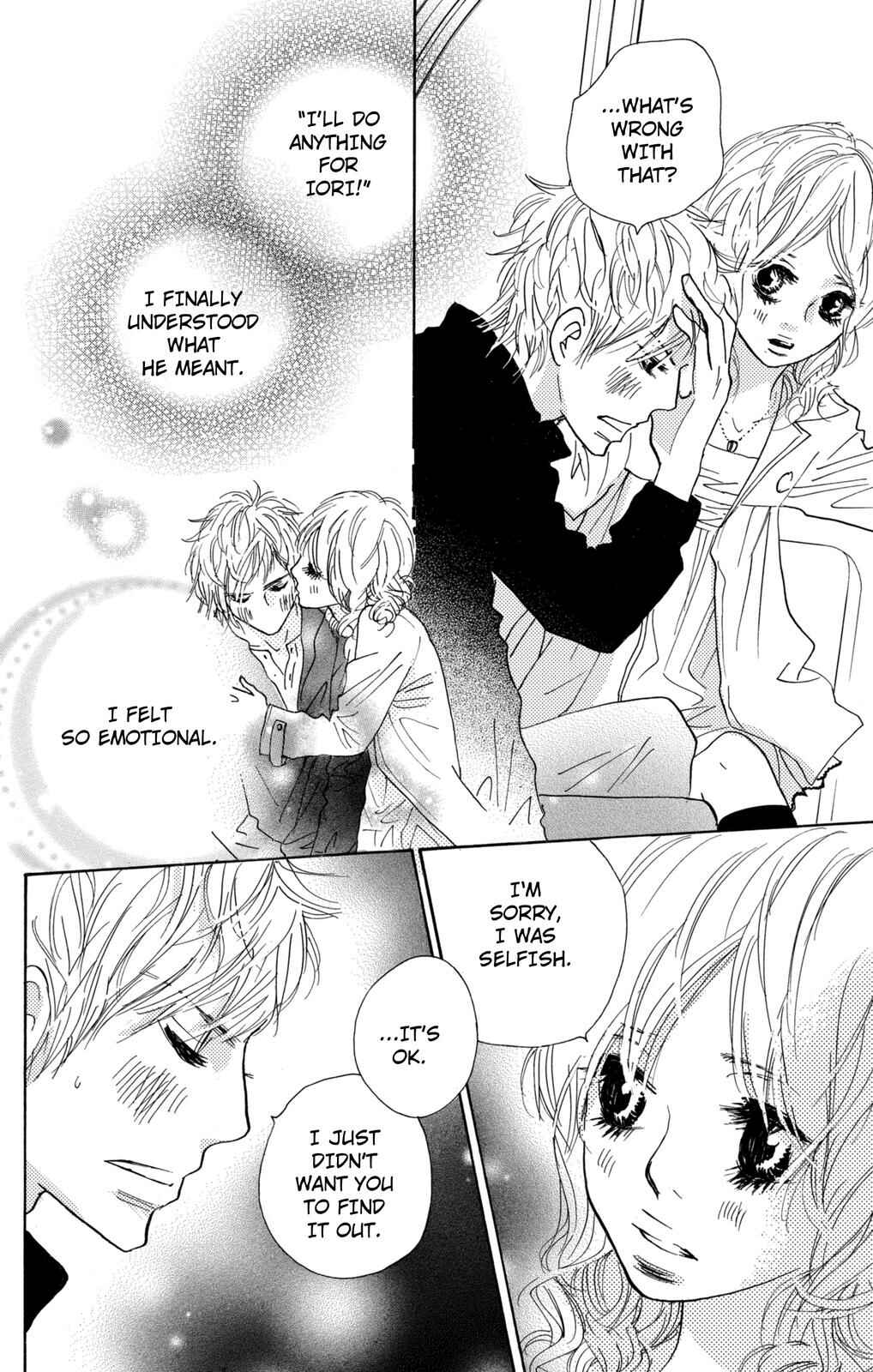 Page 32 Chapter 9 Nakigao ni Kiss