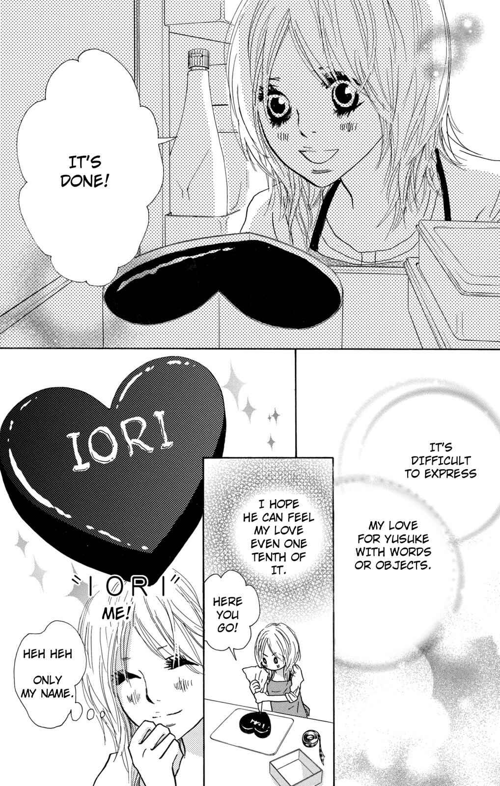 Page 23 Chapter 12 Nakigao ni Kiss
