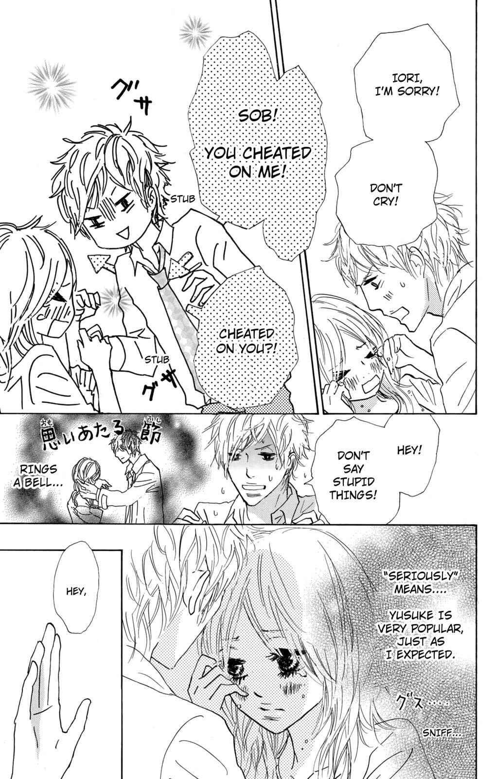 Page 39 Chapter 12 Nakigao ni Kiss