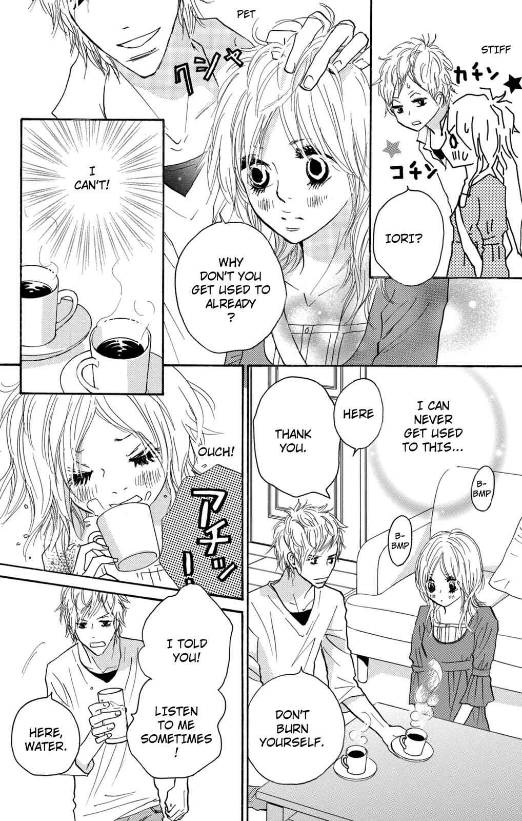 Page 8 Chapter 10 Nakigao ni Kiss