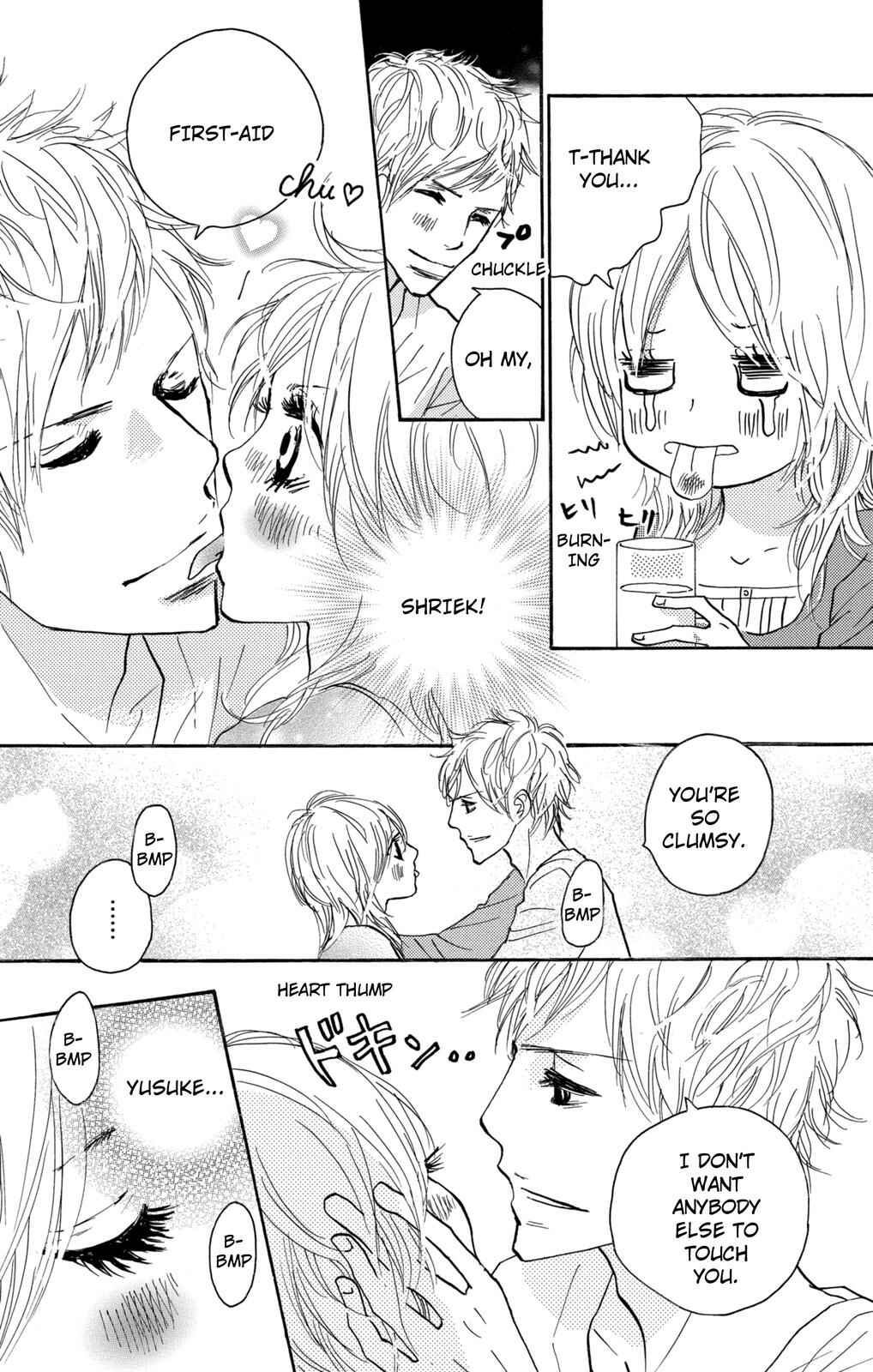 Page 9 Chapter 10 Nakigao ni Kiss