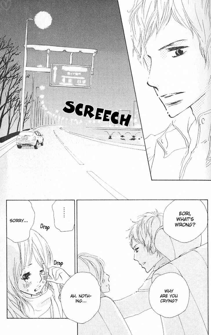 Page 15 Chapter 2 Nakigao ni Kiss