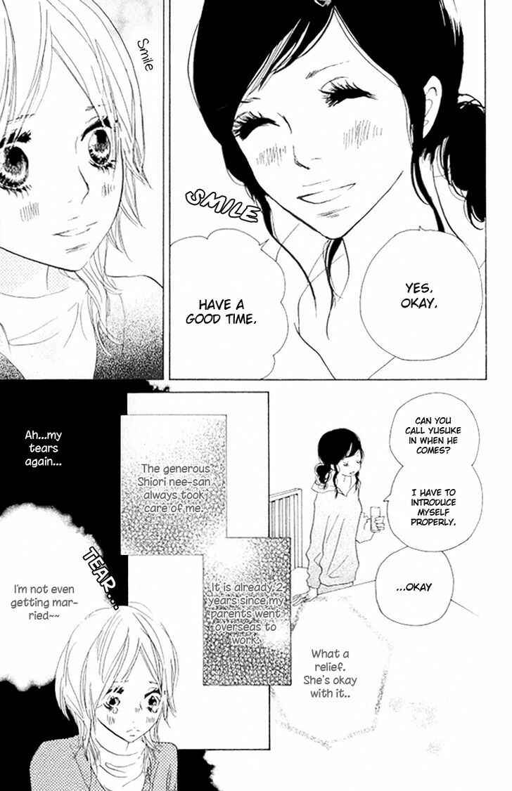 Page 23 Chapter 2 Nakigao ni Kiss