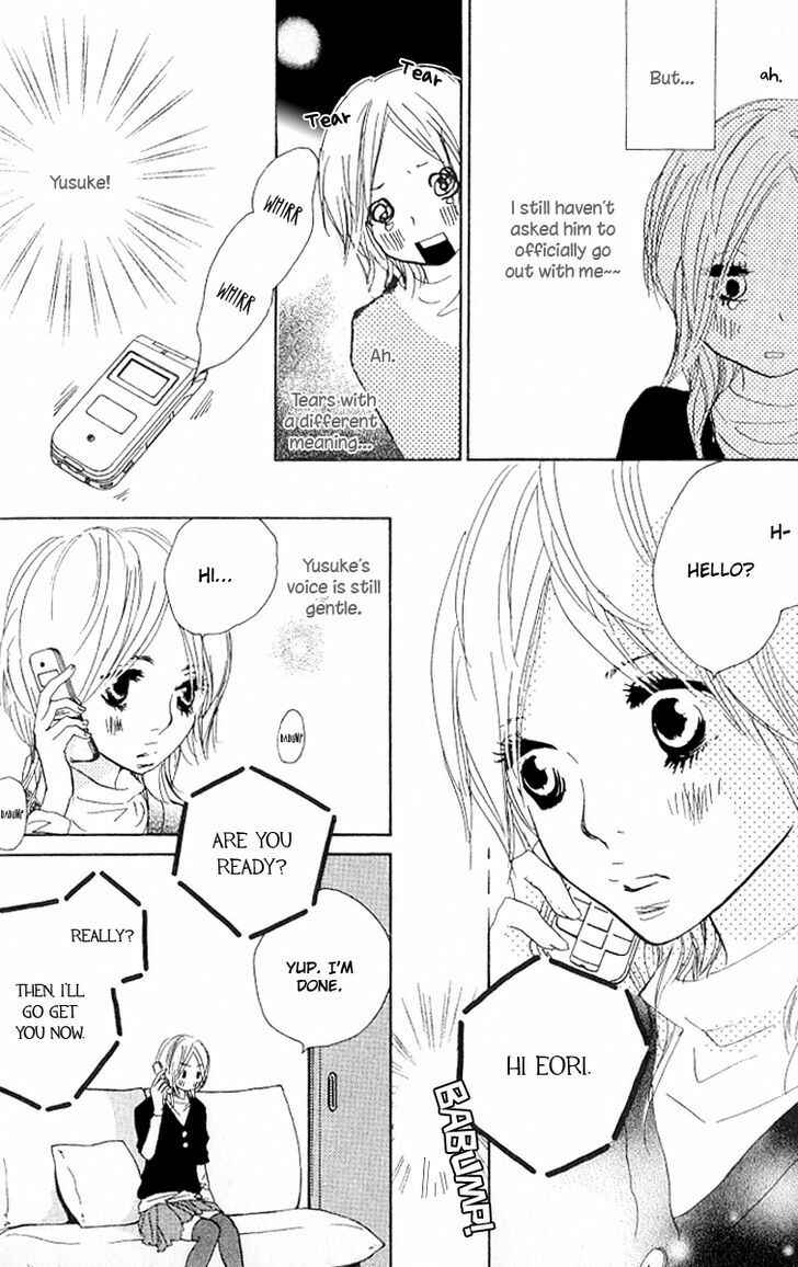 Page 24 Chapter 2 Nakigao ni Kiss