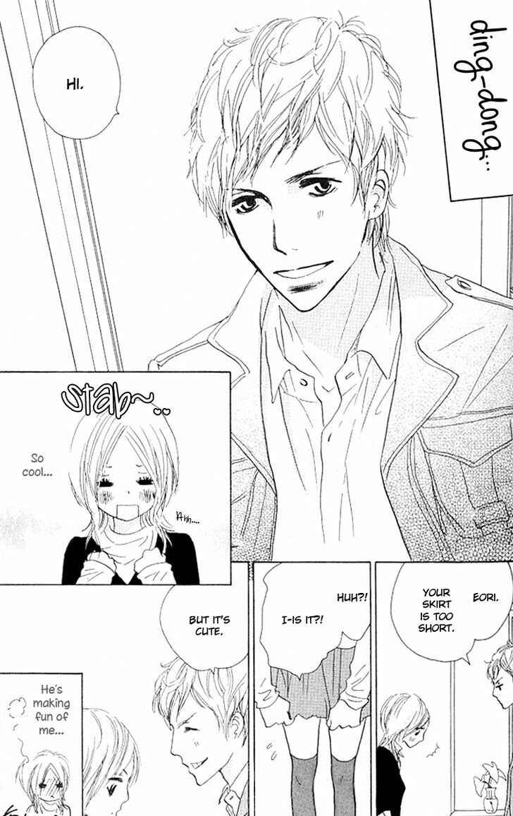 Page 25 Chapter 2 Nakigao ni Kiss