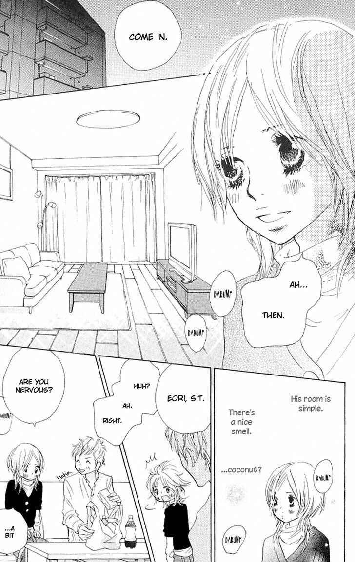 Page 31 Chapter 2 Nakigao ni Kiss