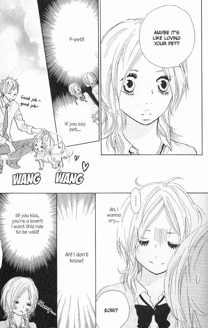 Page 5 Chapter 2 Nakigao ni Kiss