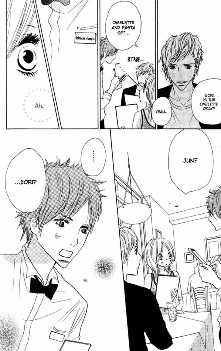 Page 58 Chapter 2 Nakigao ni Kiss
