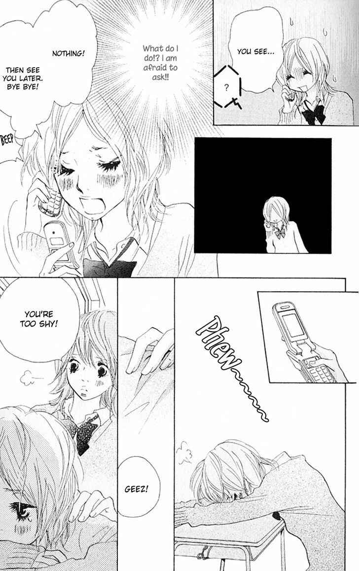 Page 7 Chapter 2 Nakigao ni Kiss