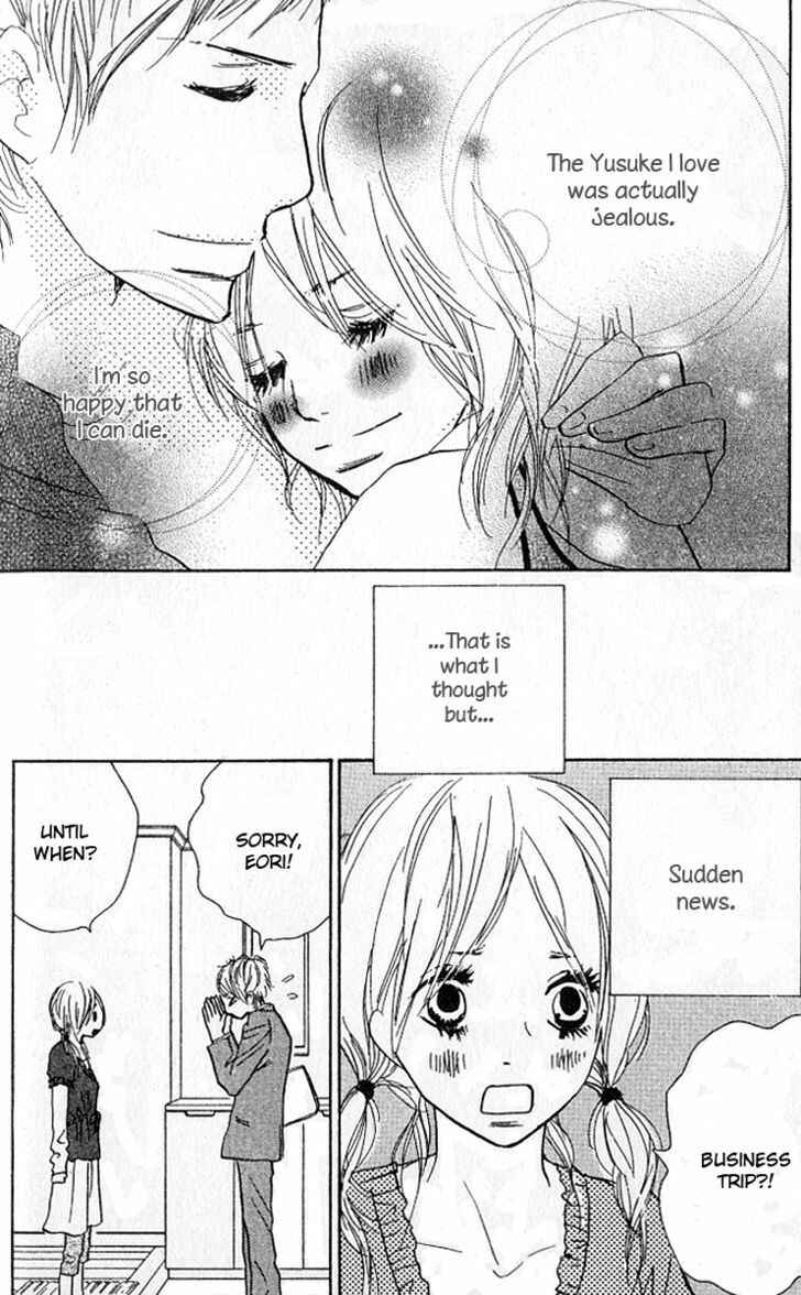 Page 70 Chapter 2 Nakigao ni Kiss